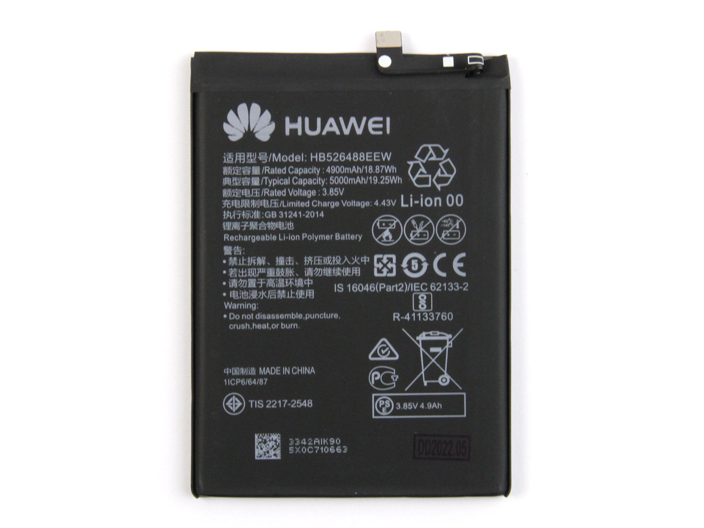 Huawei P Smart (2021) Akku HB526488EEW OEM