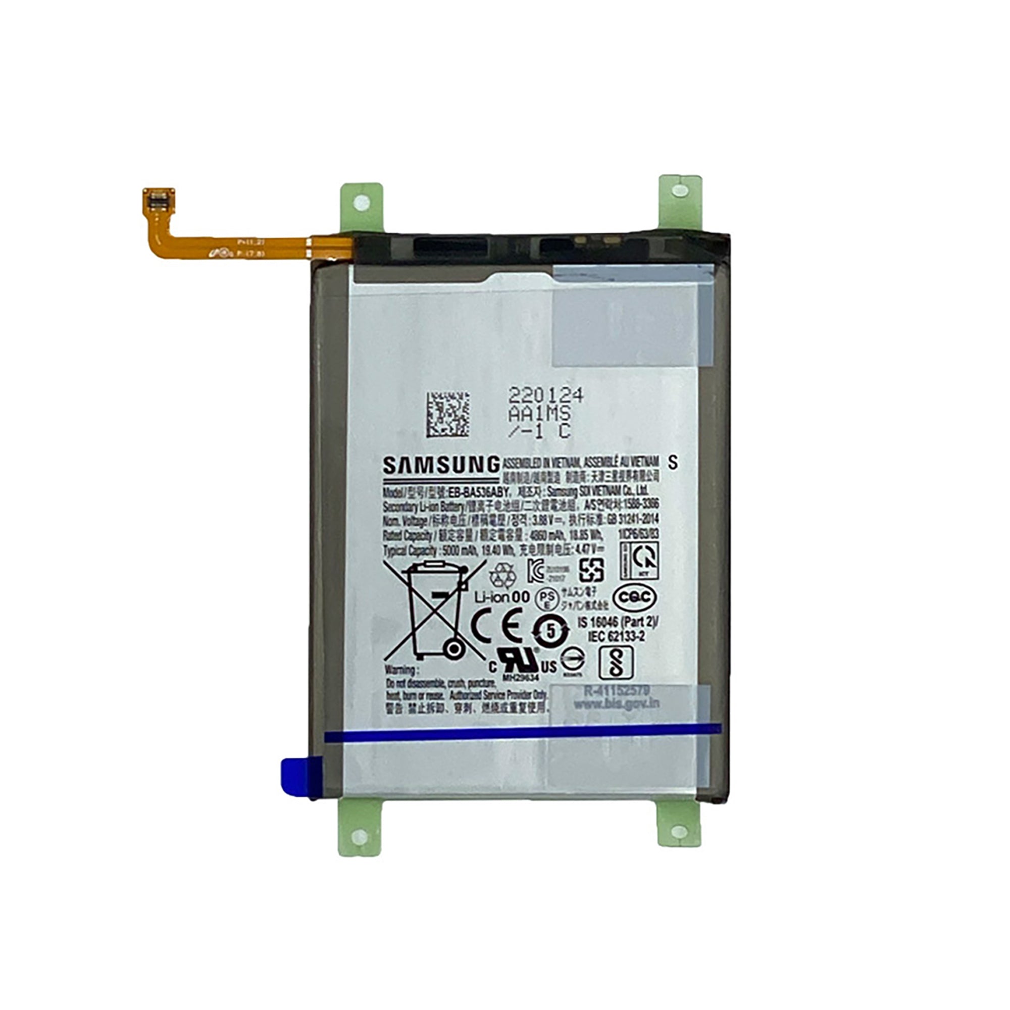 Samsung Galaxy A33 5G A336, A53 5G A536 Akku EB-BA536ABY, EB-BA336ABY Original