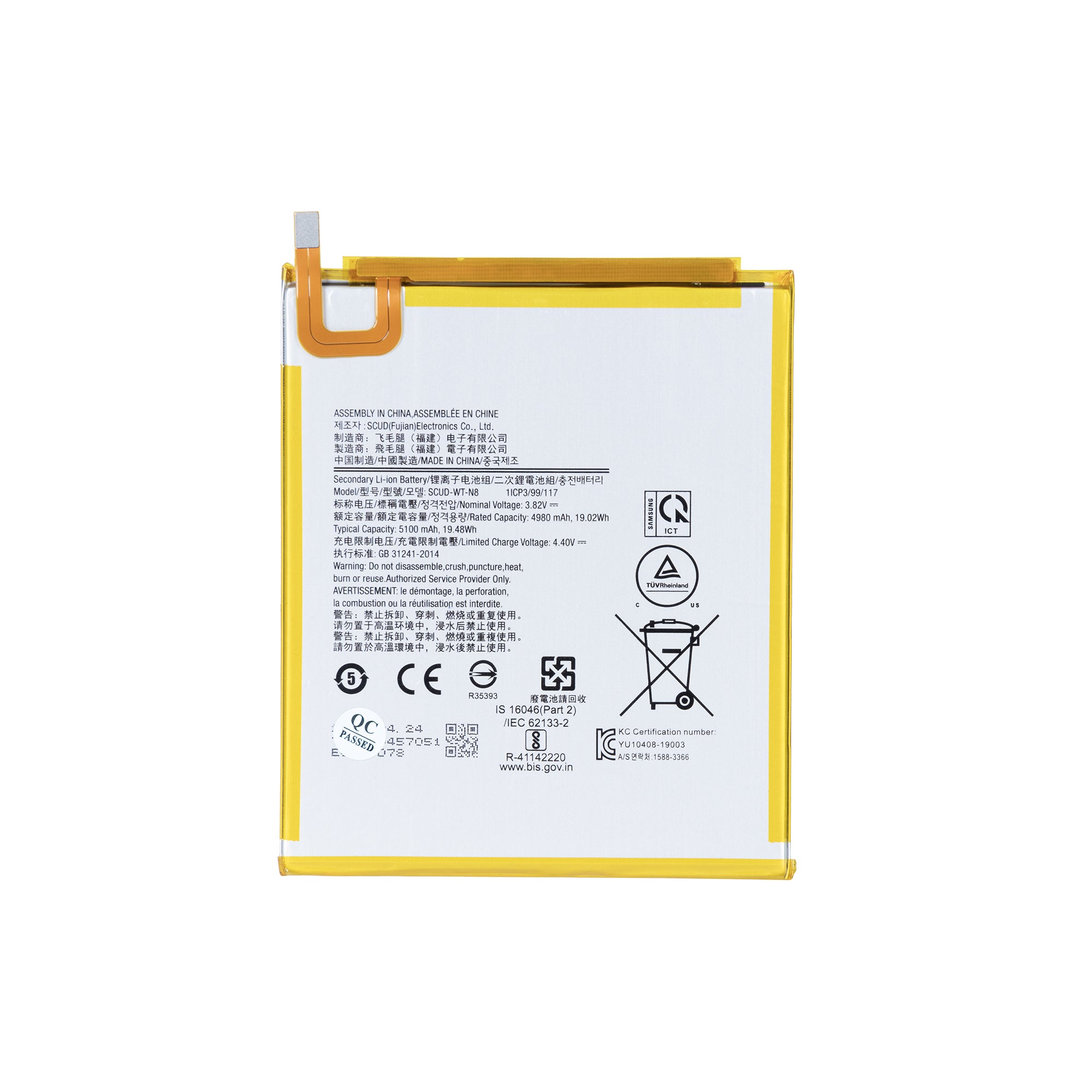 Samsung Galaxy Tab A 8.0 inch (2019) T290, T295 Akku SWD-WT-N8 OEM