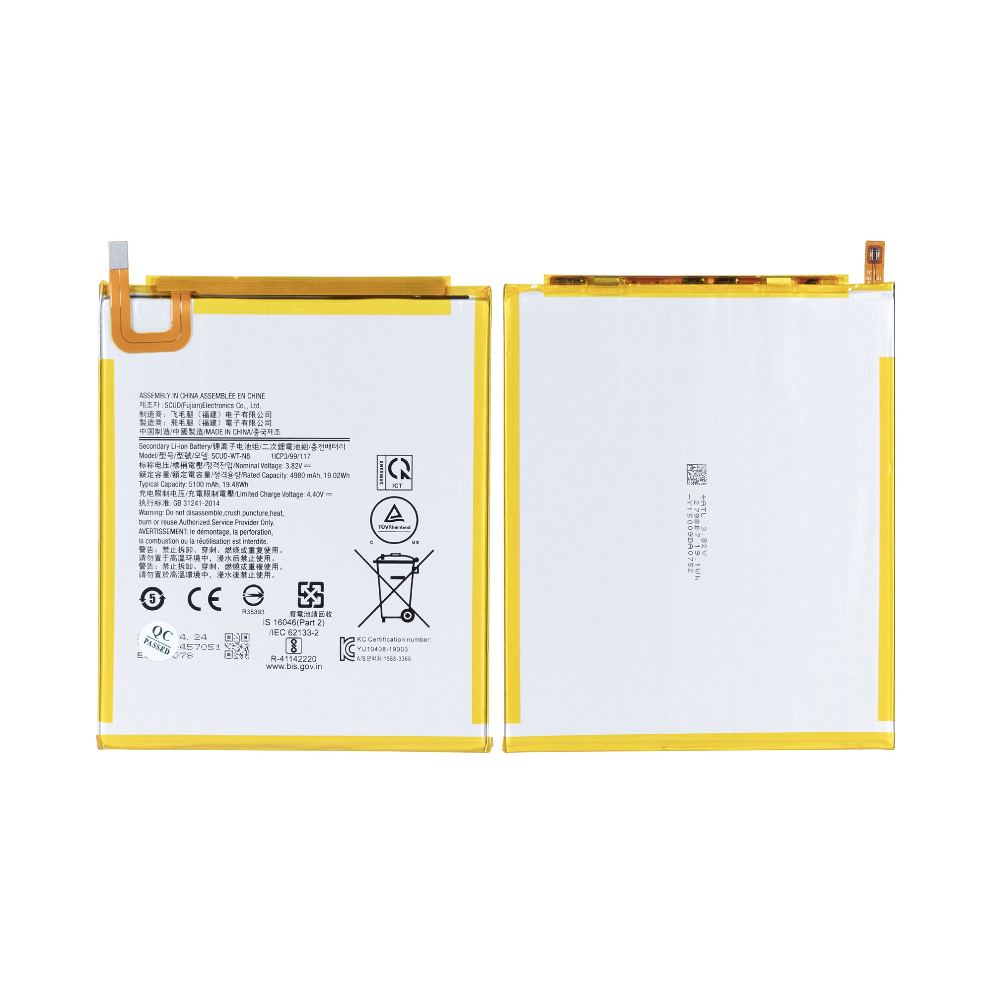 Samsung Galaxy Tab A 8.0 inch (2019) T290, T295 Akku SWD-WT-N8 OEM – Bild 3