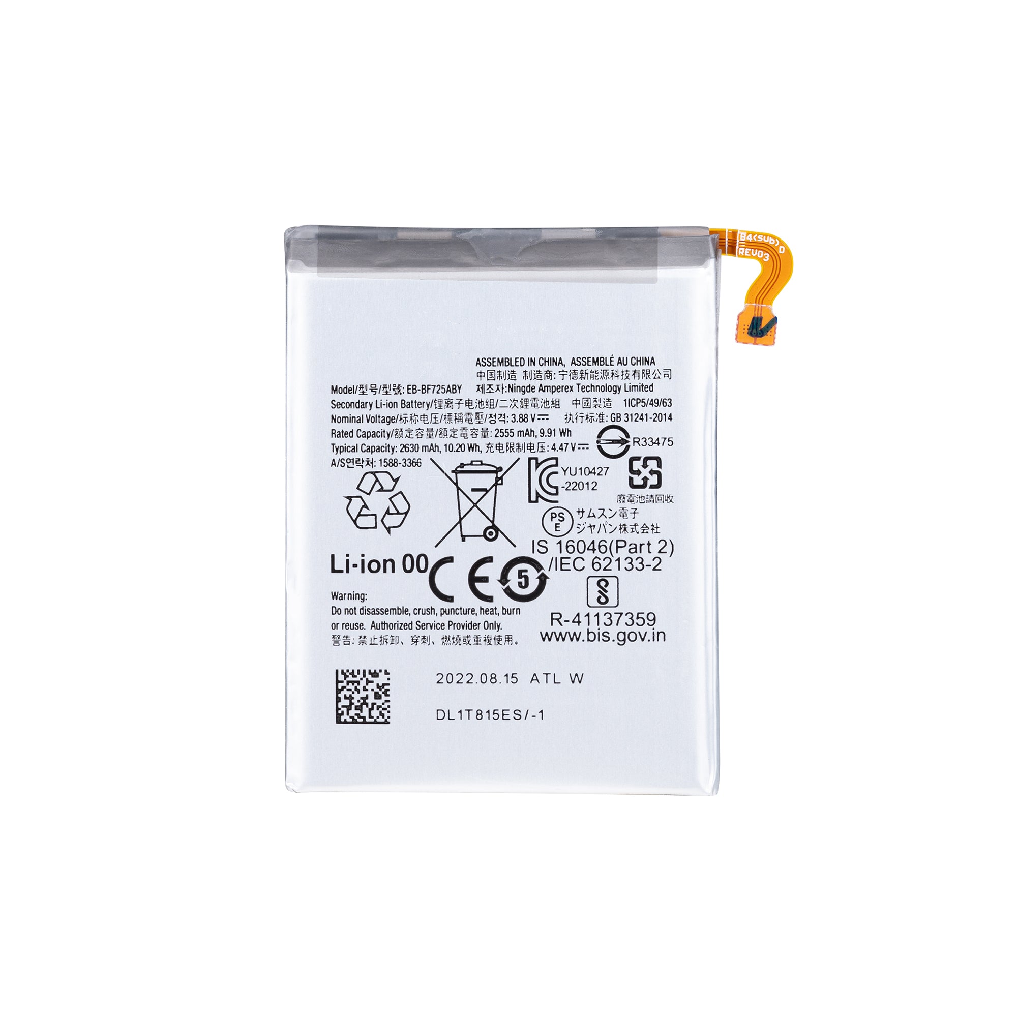 Samsung Galaxy Z Flip4 F721B Sub Akku EB-BF725ABY OEM