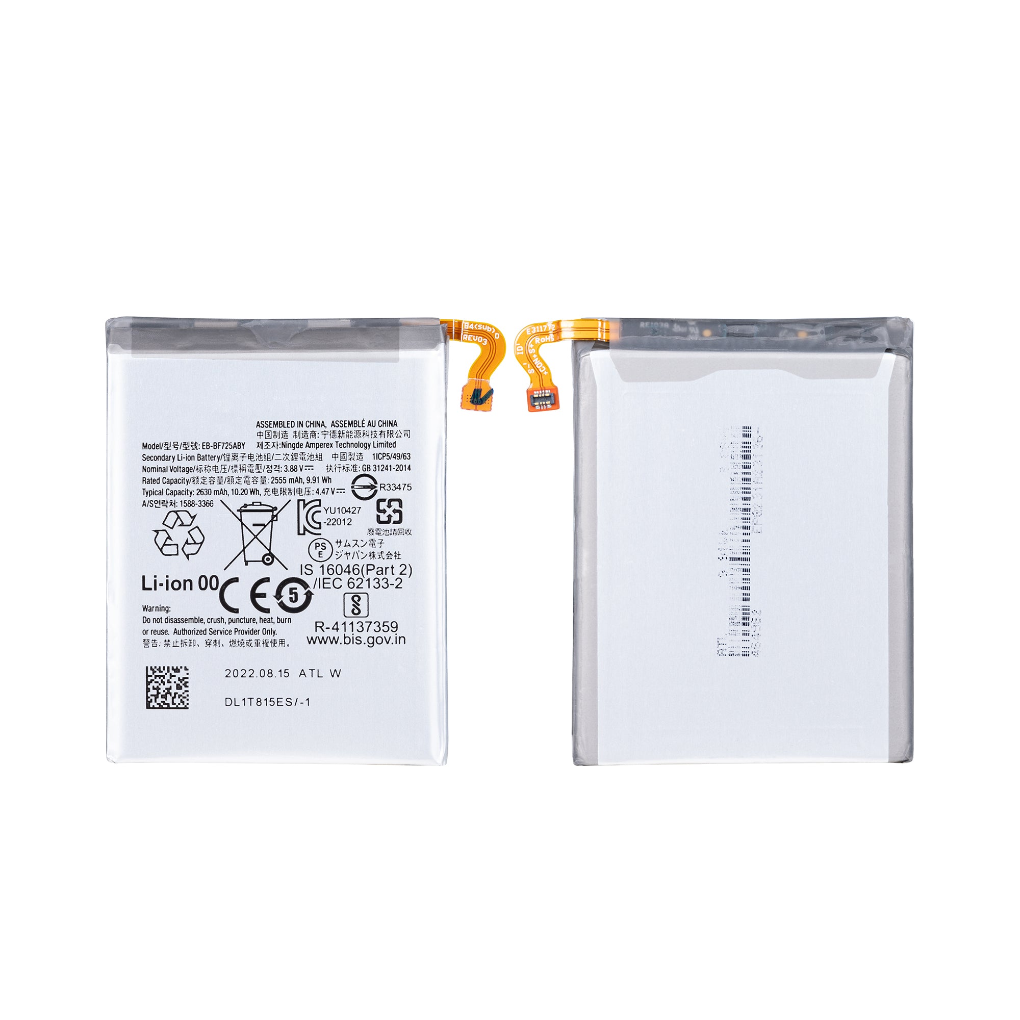 Samsung Galaxy Z Flip4 F721B Sub Akku EB-BF725ABY OEM – Bild 3