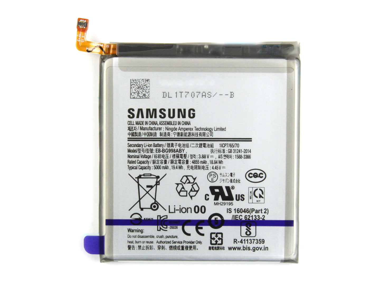 Samsung Galaxy S21 Ultra 5G G998B Akku EB-BG998ABY Original