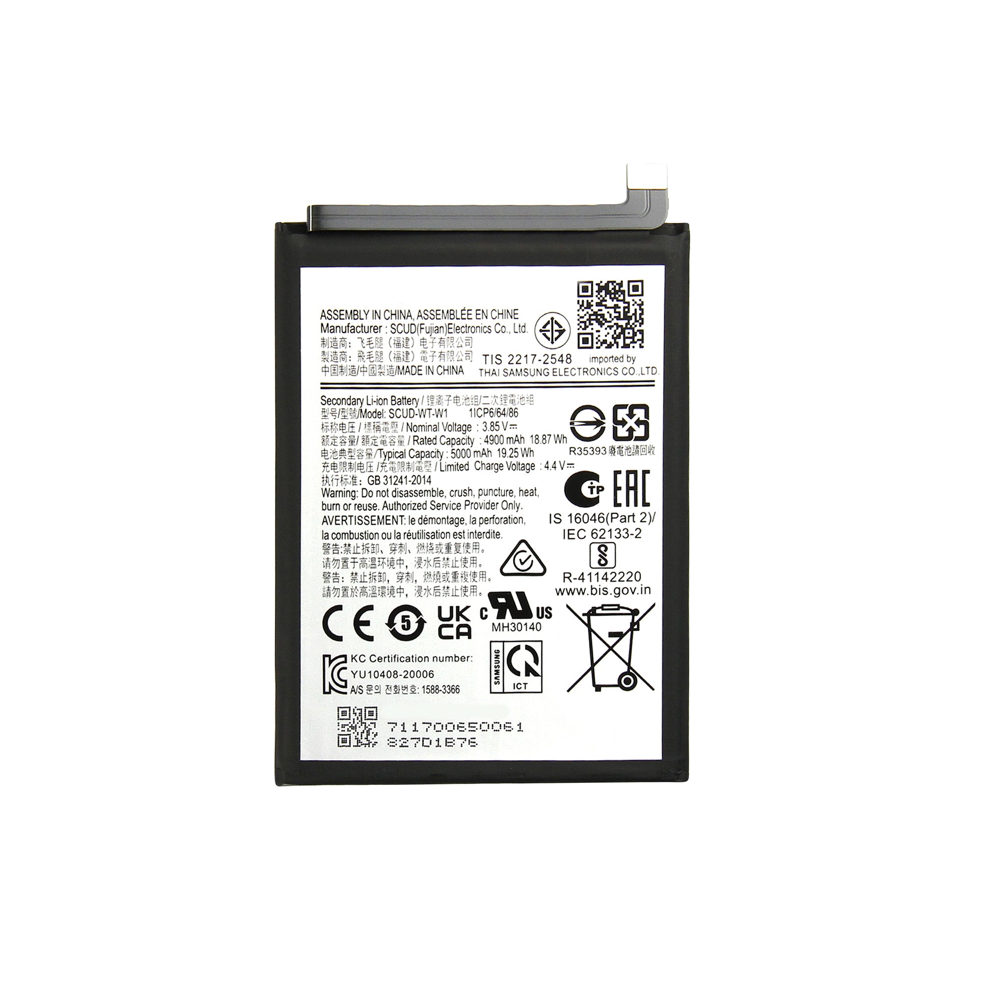Samsung Galaxy A22 5G A226B Akku SCUD-WT-W1 OEM
