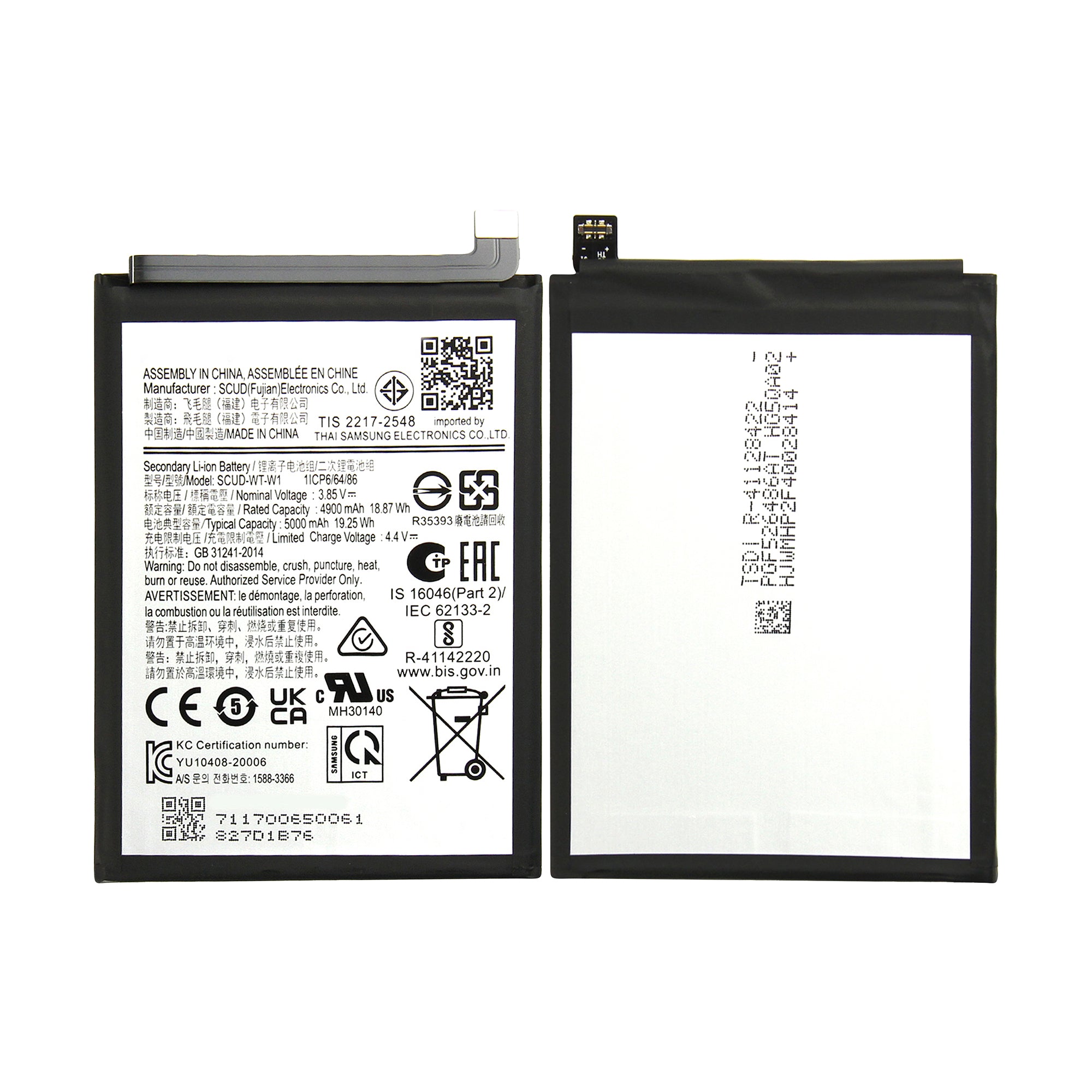 Samsung Galaxy A22 5G A226B Akku SCUD-WT-W1 OEM – Bild 3