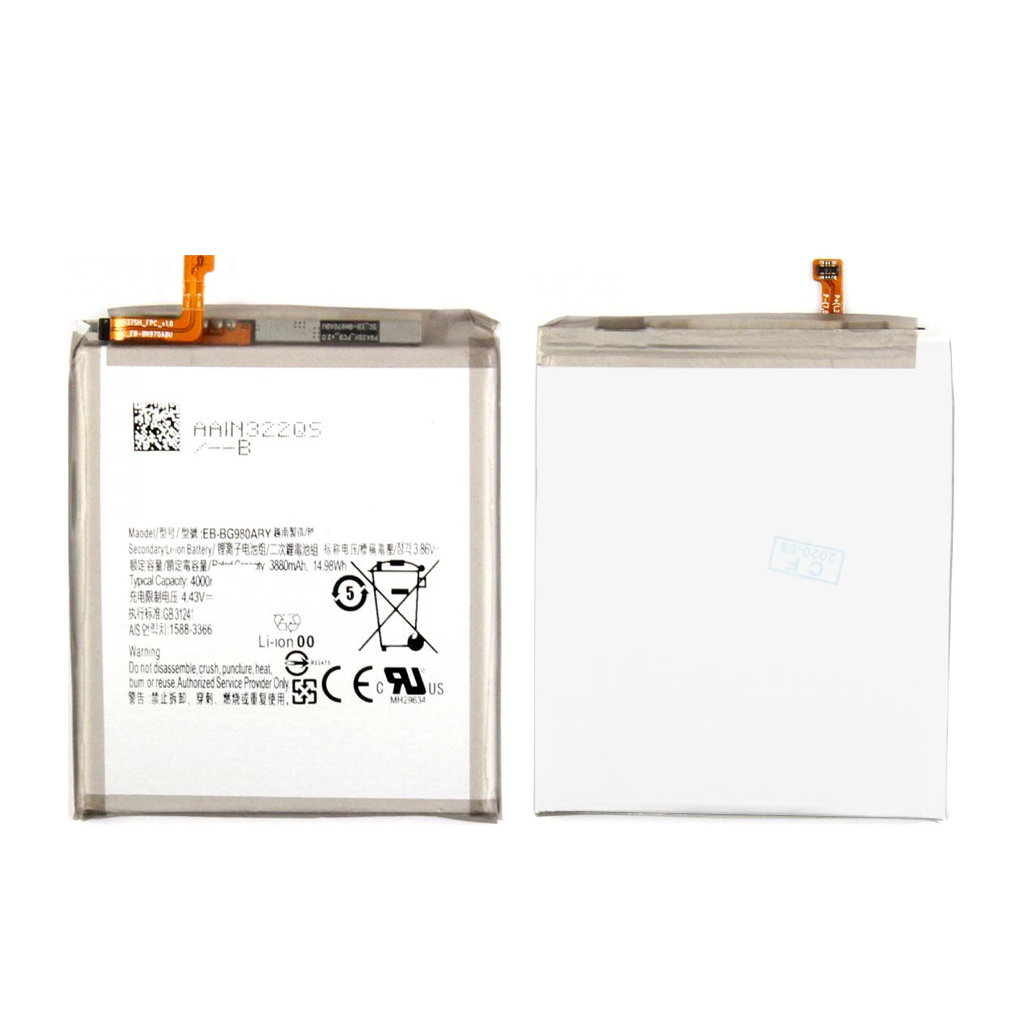 Samsung Galaxy S20 G980F Akku EB-BG980ABY OEM – Bild 3