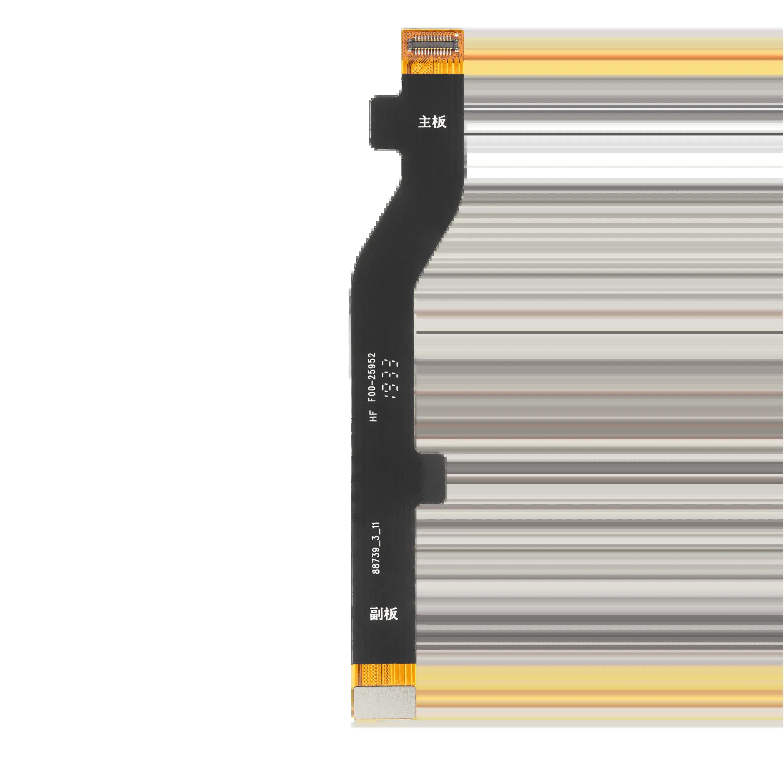 Mainboard-Flexkabel für Motorola Moto E5 Play (XT1921 / 2018)