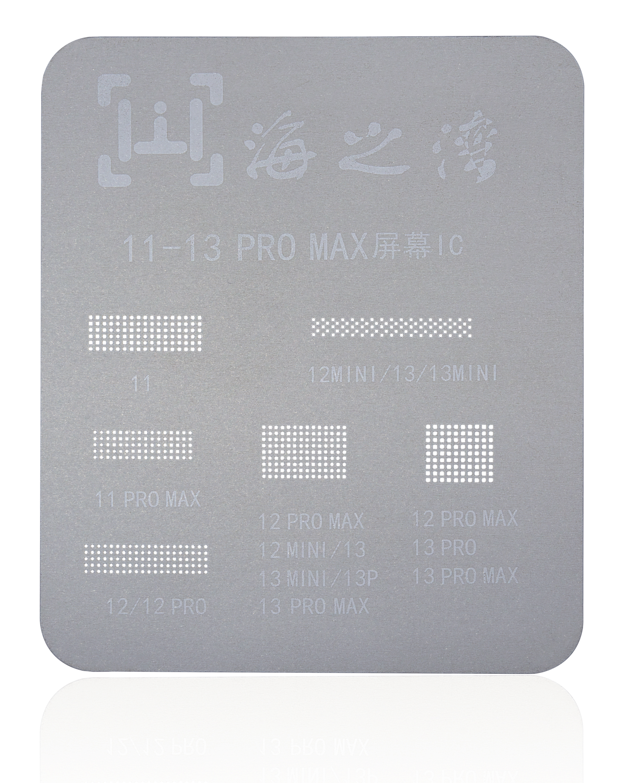 Touch IC Stencils für iPhone 11 To 16 Series – Bild 2
