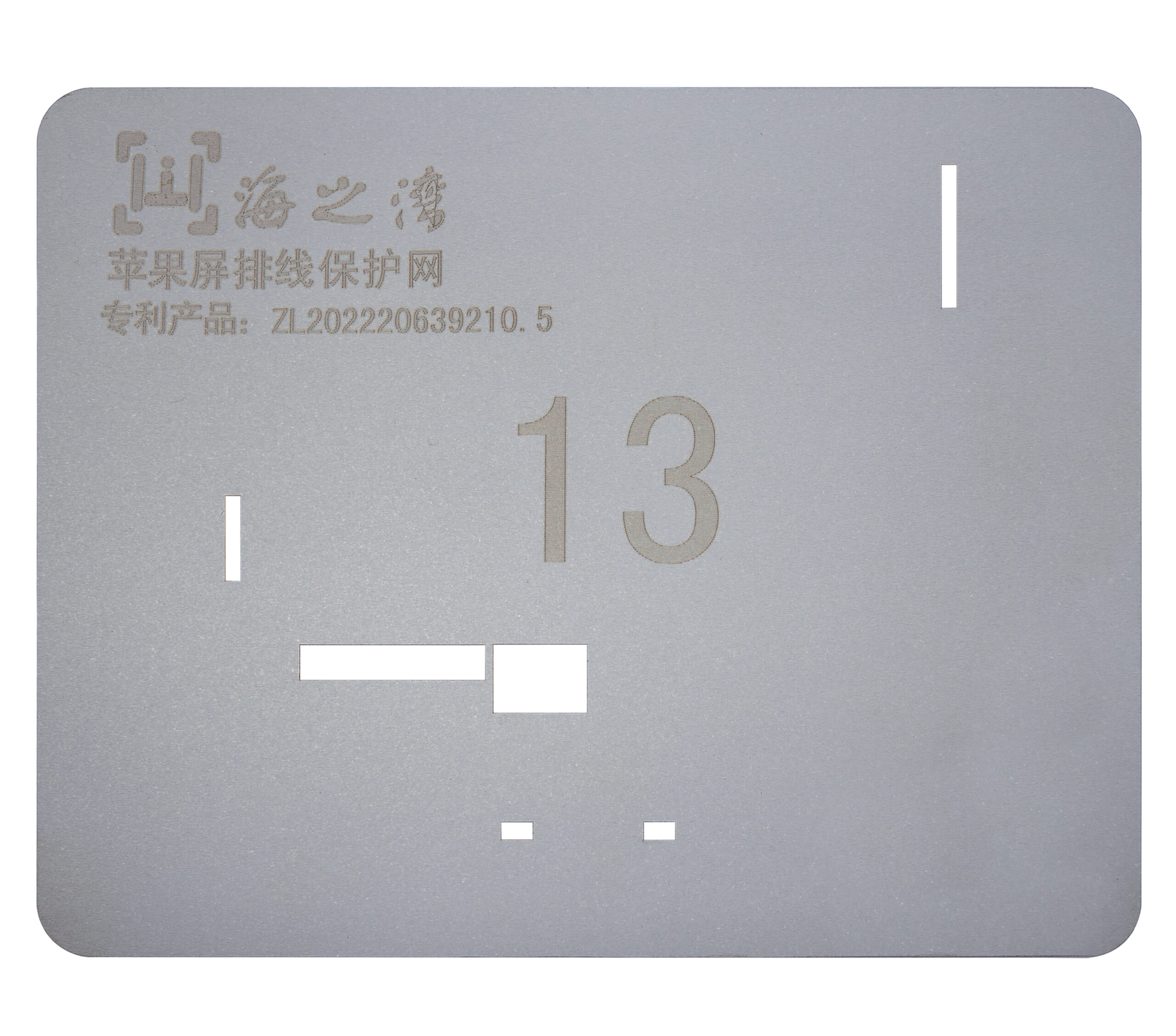 Touch IC Stencils für iPhone 11 To 16 Series – Bild 3
