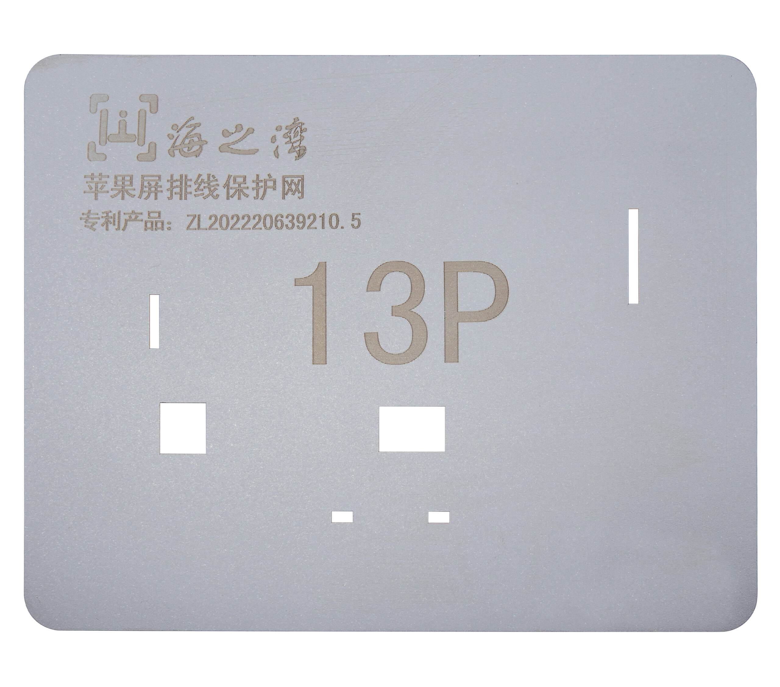 Touch IC Stencils für iPhone 11 To 16 Series – Bild 4