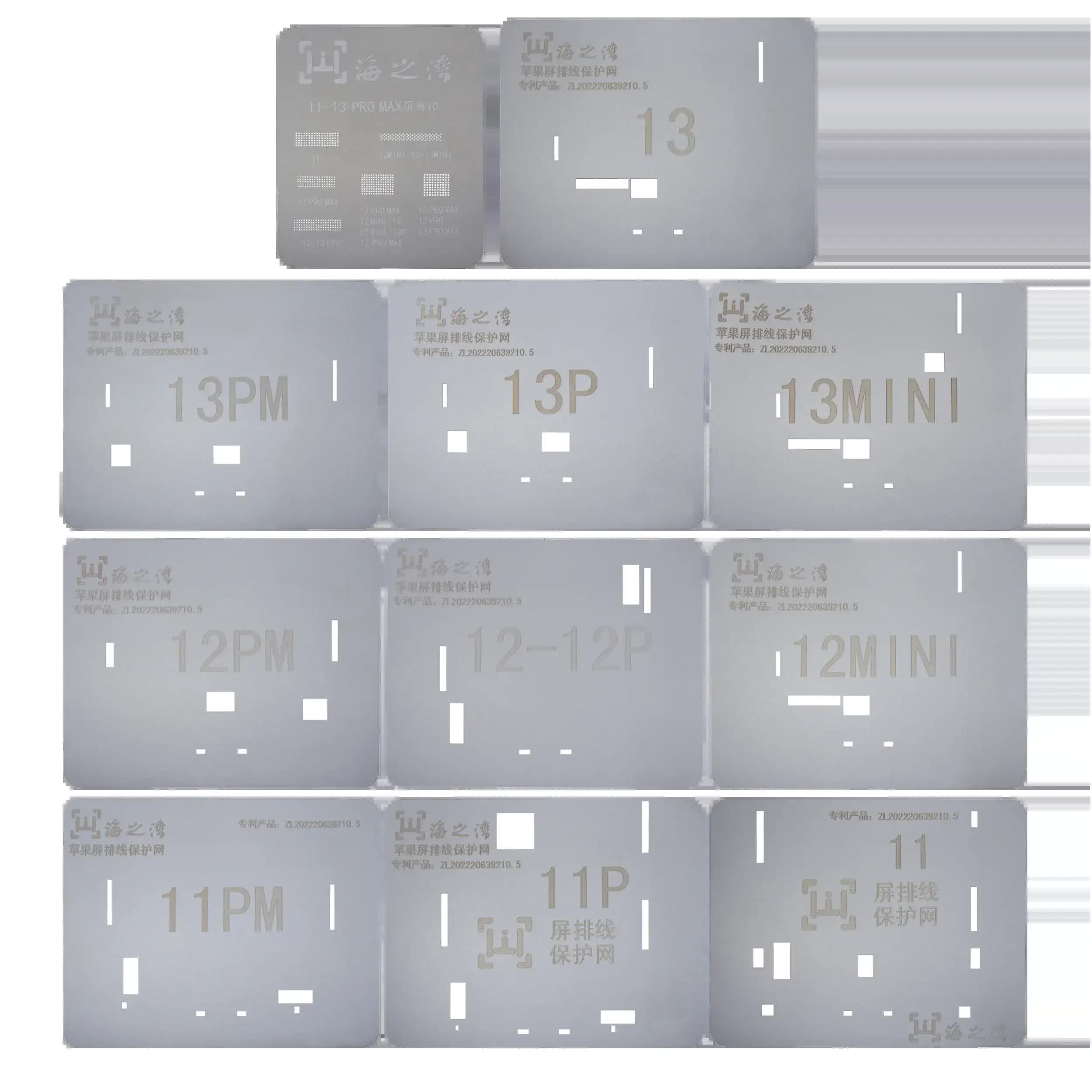 Touch IC Stencils für iPhone 11 To 16 Series