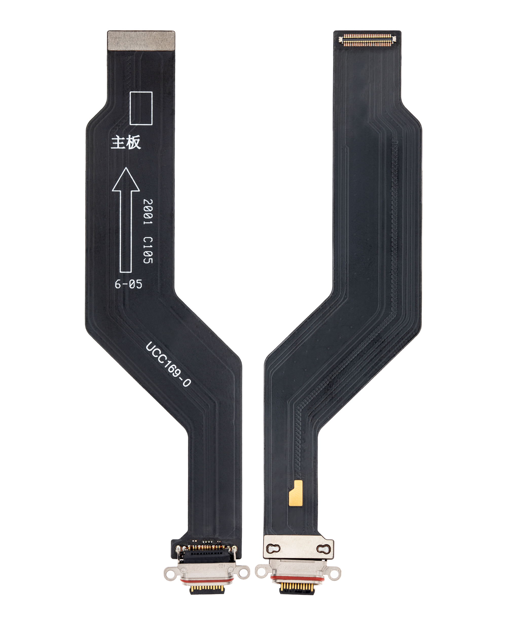 Ladebuchse Flexkabel für OnePlus 8 – Bild 2