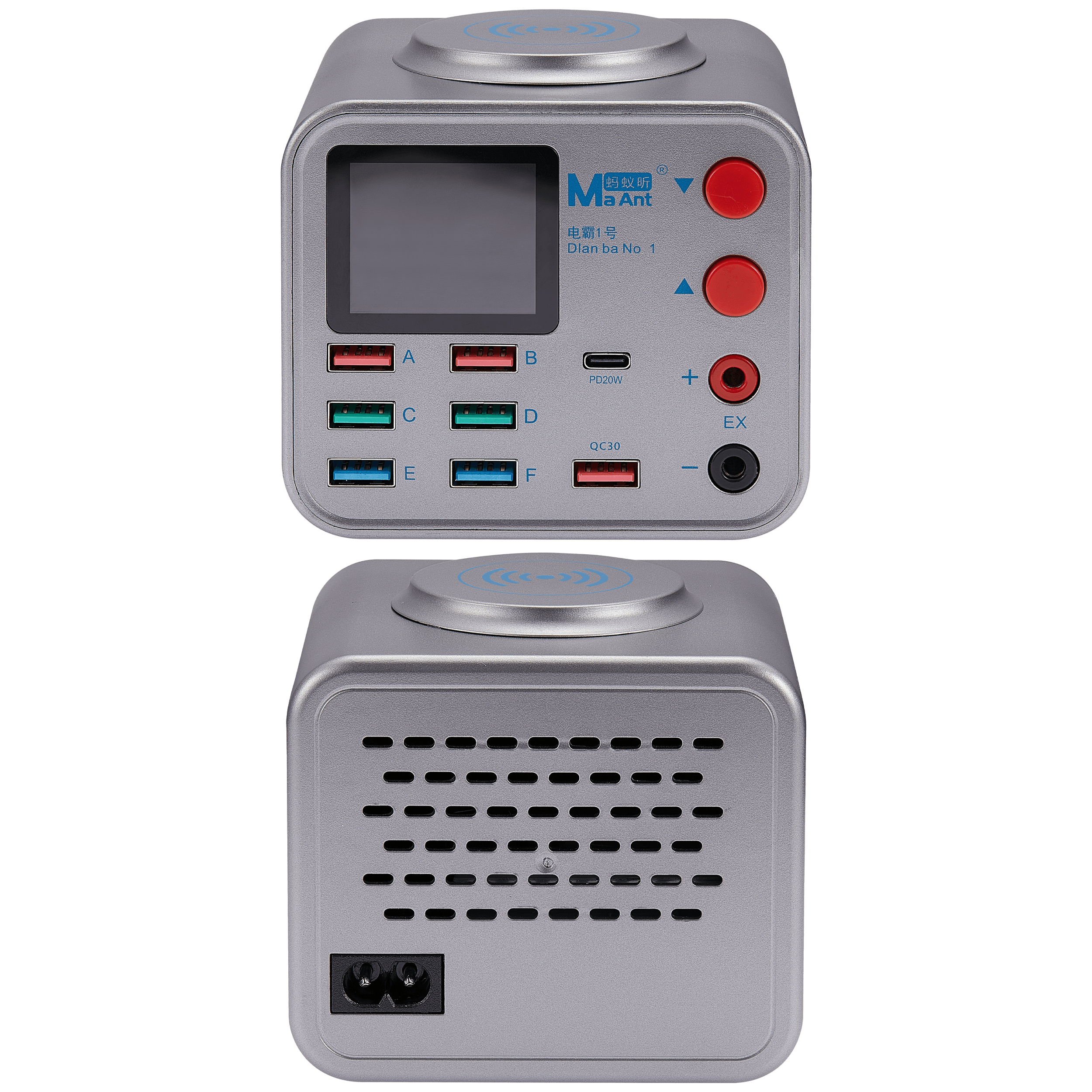 Dianba No.1 22W 8-Port Charger mit Wireless Charger und Power Supply Built In (North American) (MaAnt) – Bild 2