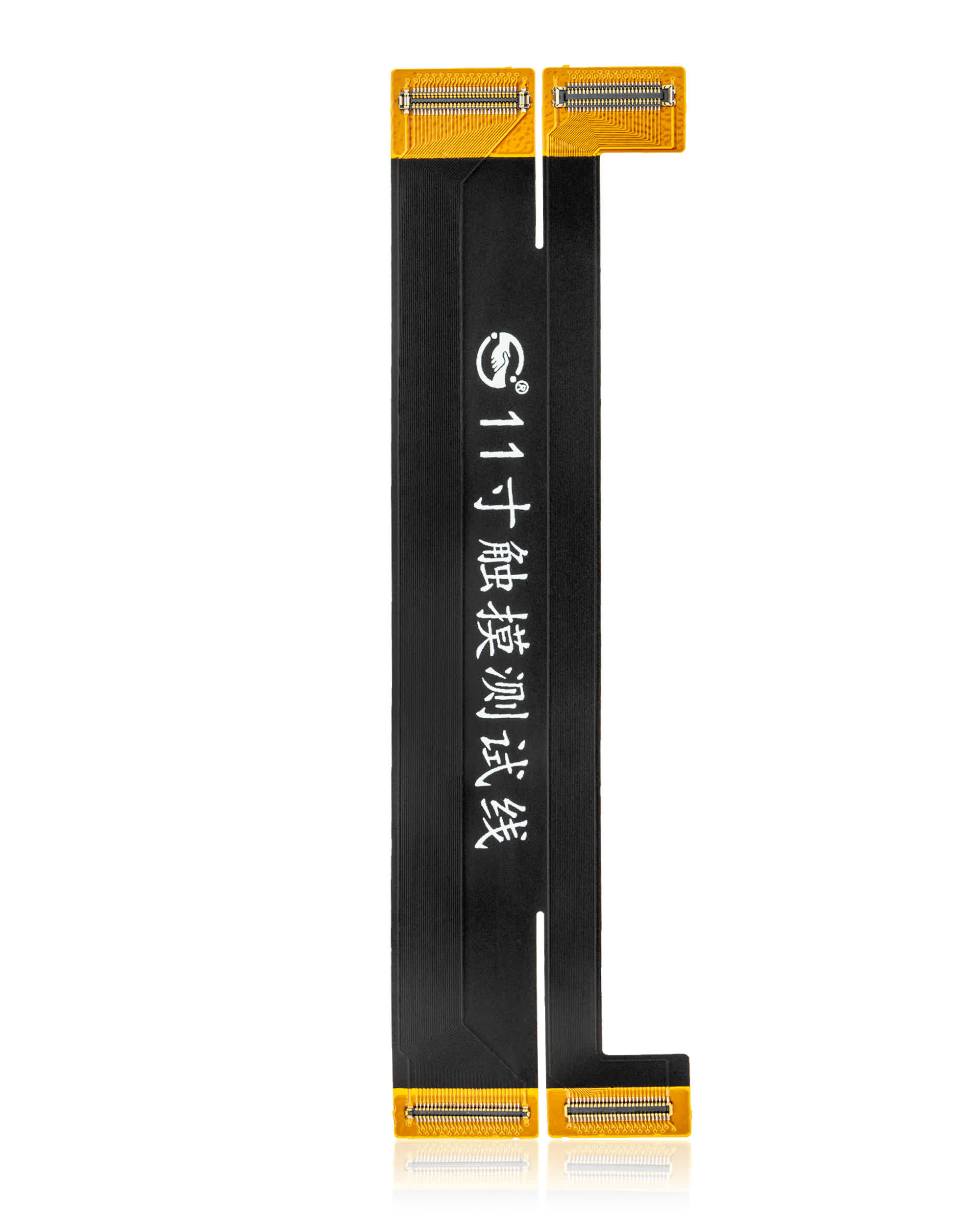 Tester Kabel (Touchscreen-Digitizer) für iPad Pro 11" 1. Gen (2018) / iPad Pro 11" 2nd Gen (2020)