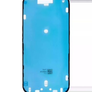 wasserdichte LCD-Klebefolie für iPhone 16 (Front) (10er-Pack)