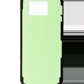 Rückdeckel Klebefolie für Samsung Galaxy A5 (A520 / 2017)