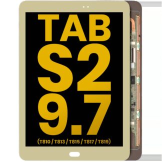 OLED Display ohne Rahmen für Samsung Galaxy Tab S2 9.7" (T810 / T813 / T815 / T817 / T819) (2015) (professionell aufgearbeitet) (Gold)
