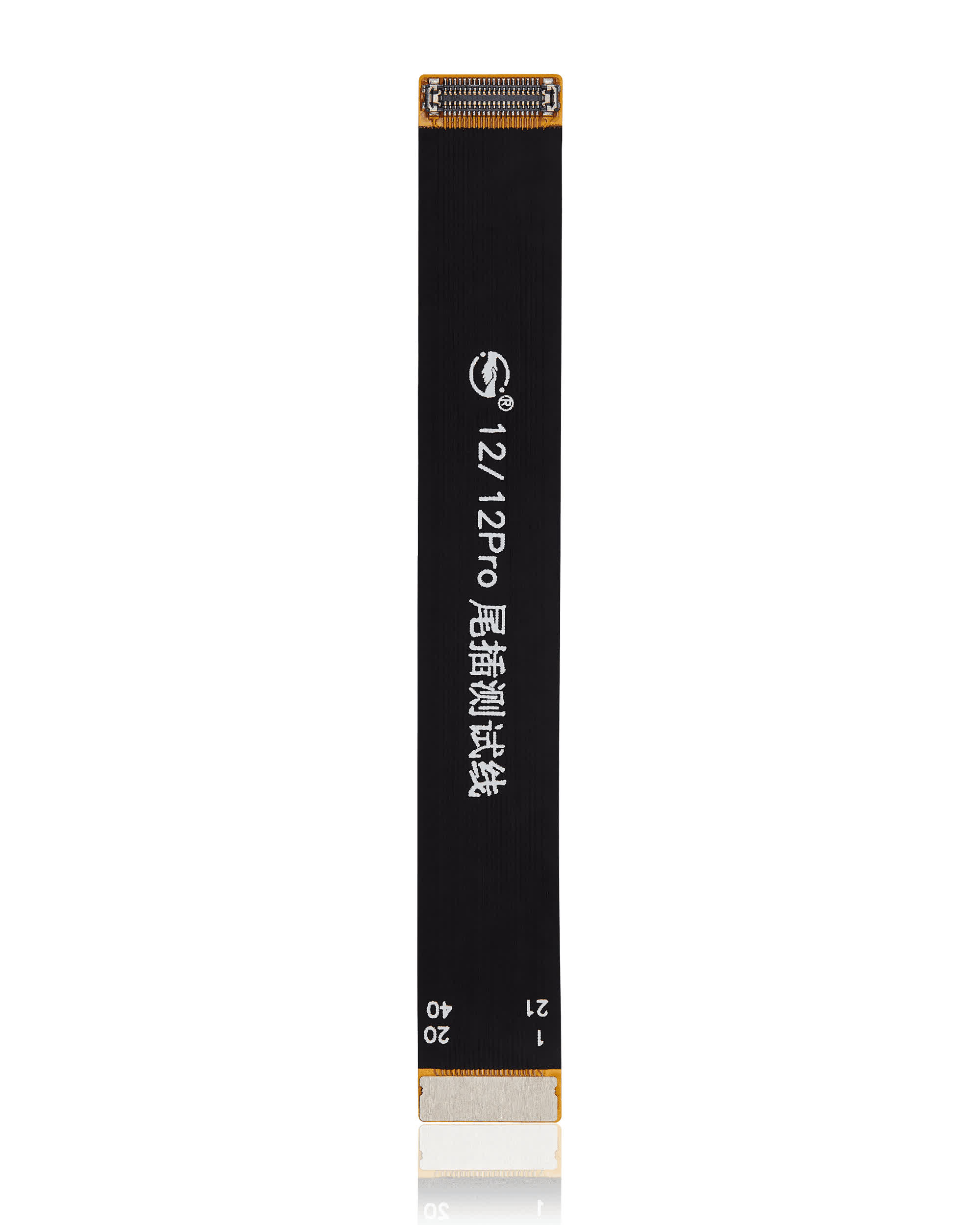 Tester Kabel (Ladebuchse) für iPhone 12 / 12 Pro