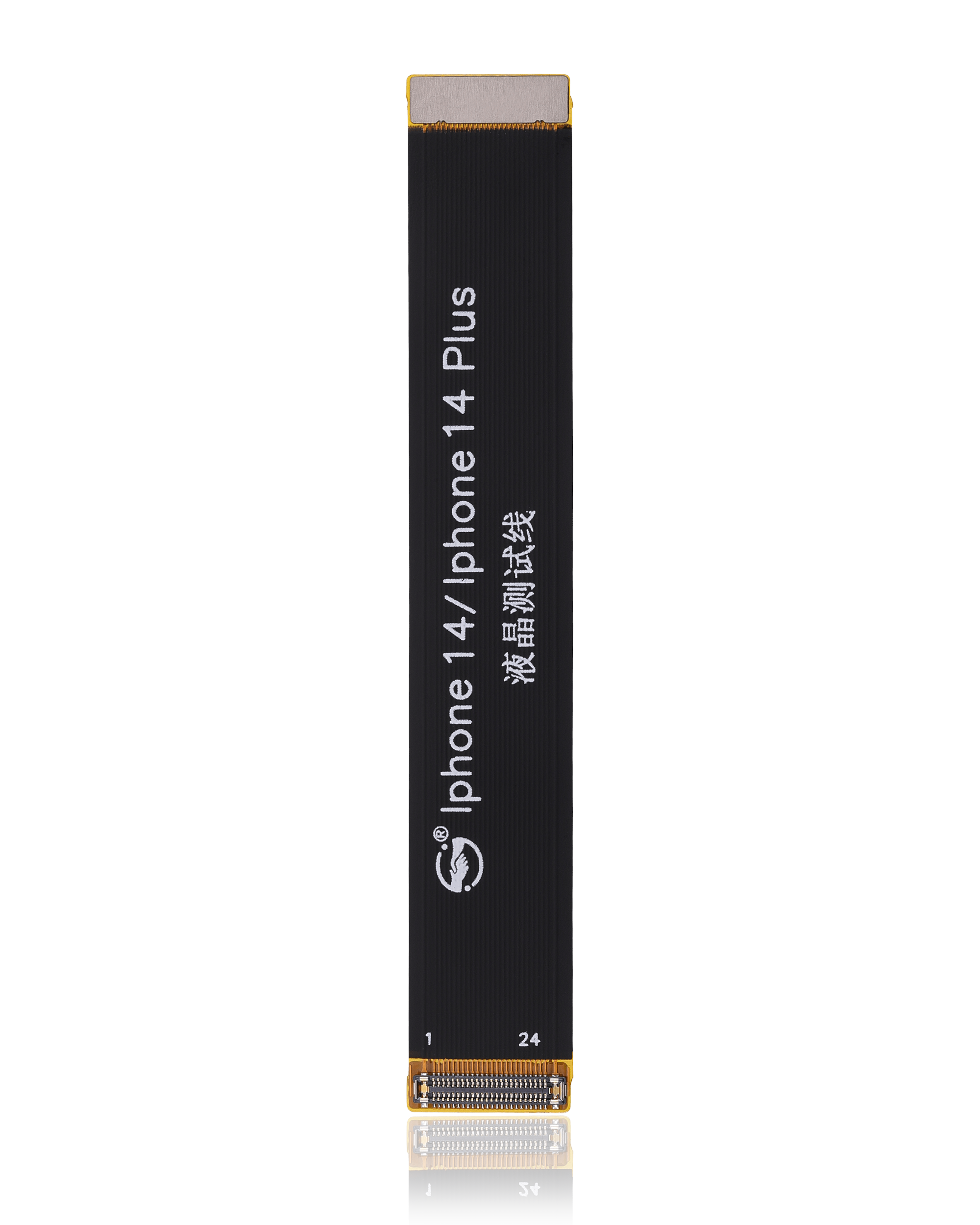 Tester Flexkabel für iTestBox (S300) für iPhone 14 Plus – Bild 5