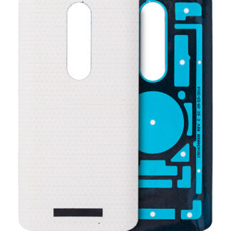 Rückdeckelglas für Motorola Droid Turbo 2 (XT1585 / XT1580 / XT1581 / 2015) (White (Weiß))