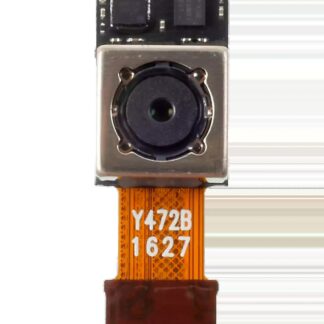 Rückkamera für LG G3
