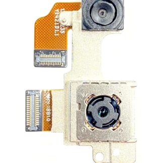 Rückkamera für HTC M8