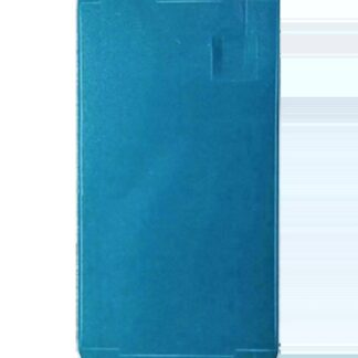 LCD Klebefolie für LG K10 (2016)