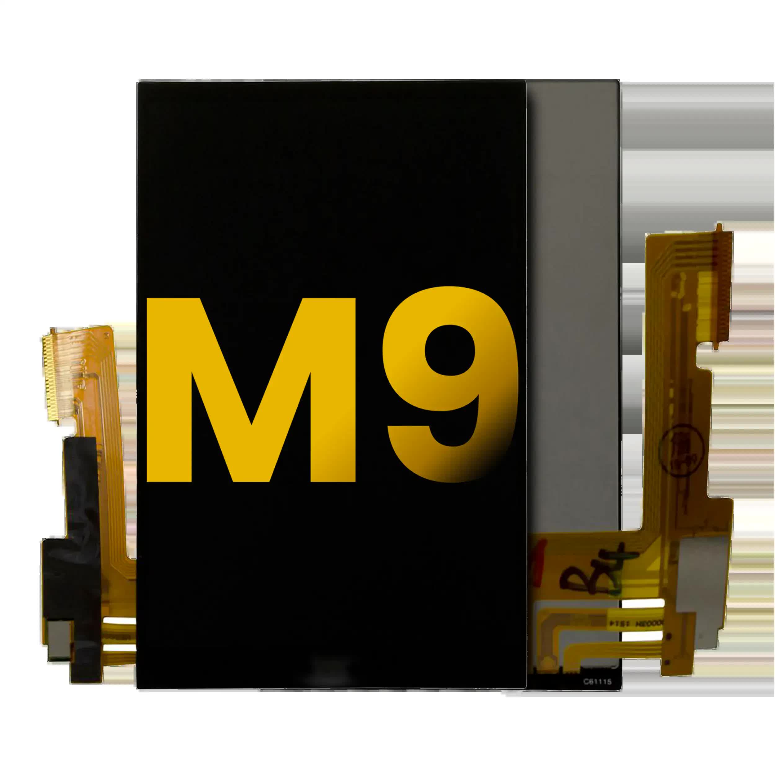 LCD Display ohne Rahmen für HTC One M9