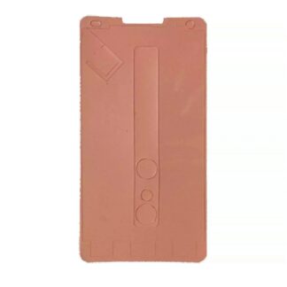 LCD Klebefolie für LG Optimus G (E970)