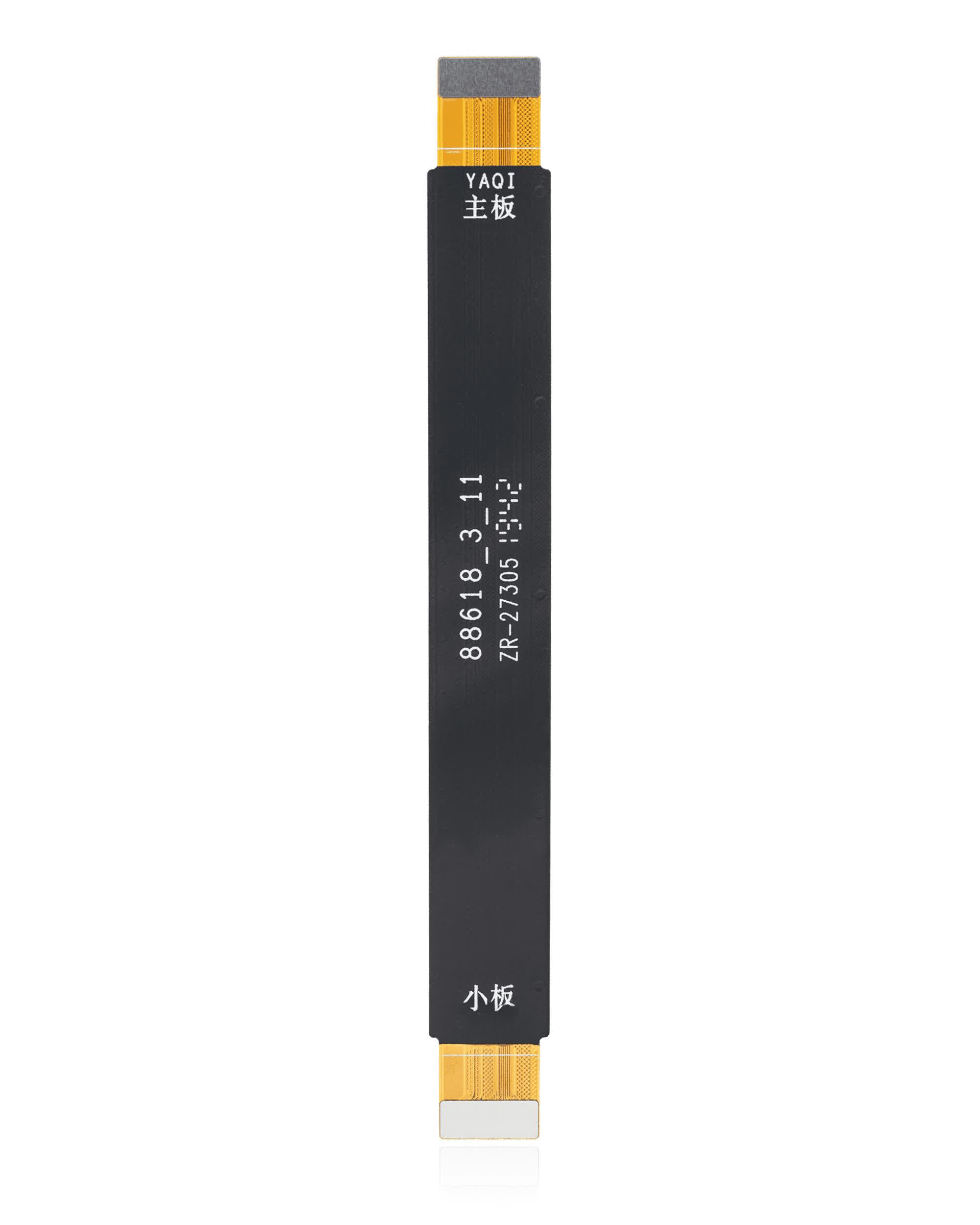 Mainboard-Flexkabel für Motorola Moto G7 Power (XT1955 / 2019)