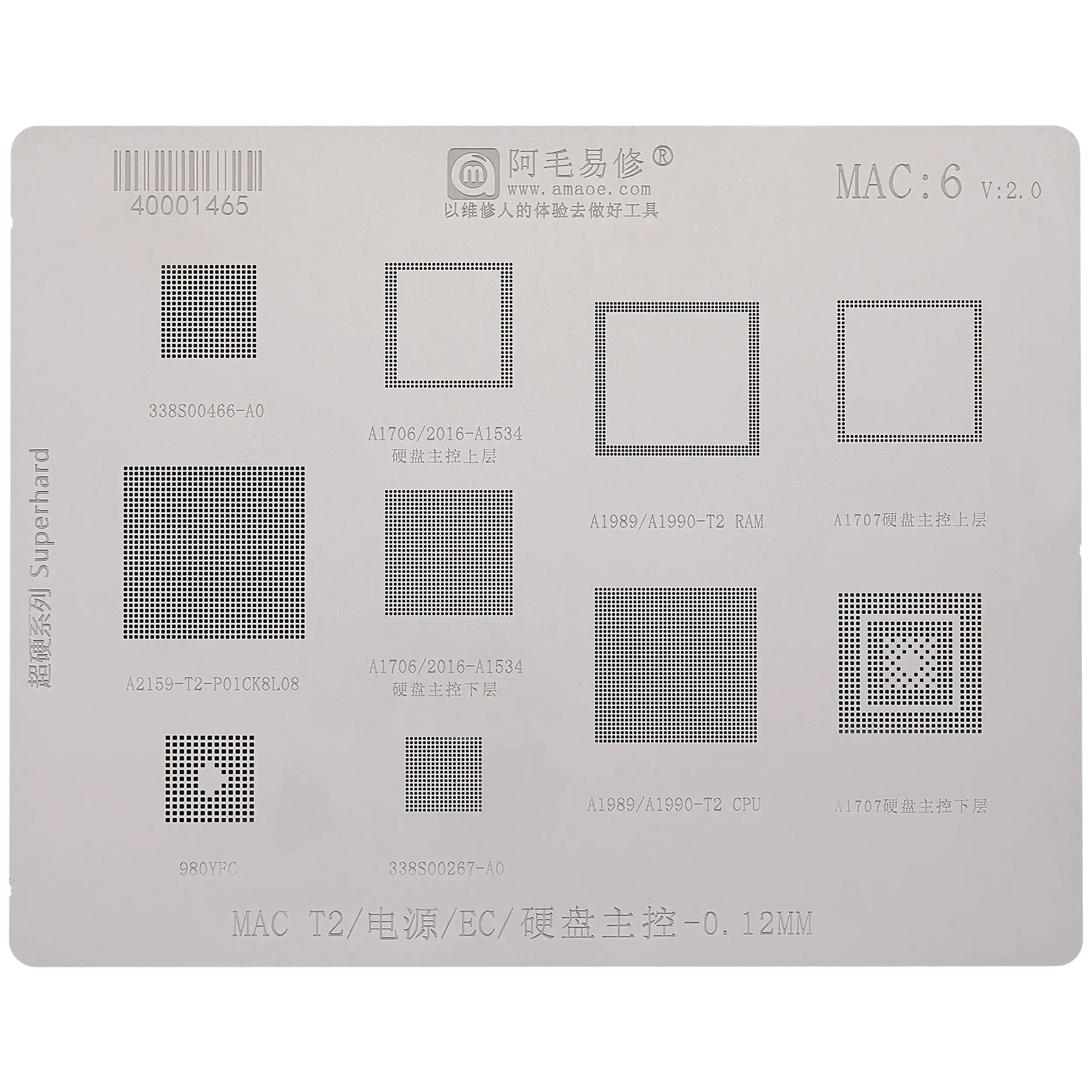 IC Comprehensive Stencil für MacBook Pro 13" A2159 (2019) (MAC 7) – Bild 4