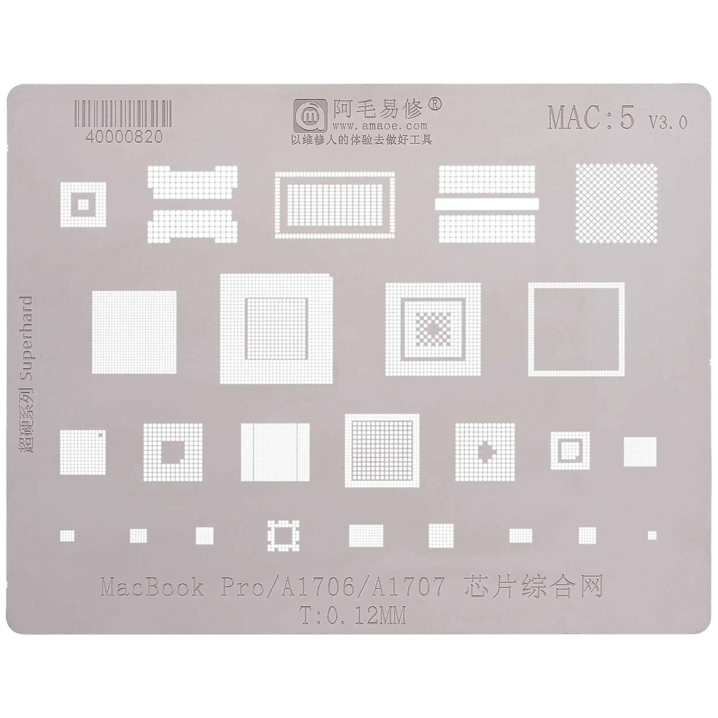 IC Comprehensive Stencil für MacBook Pro 13" A2159 (2019) (MAC 7) – Bild 5