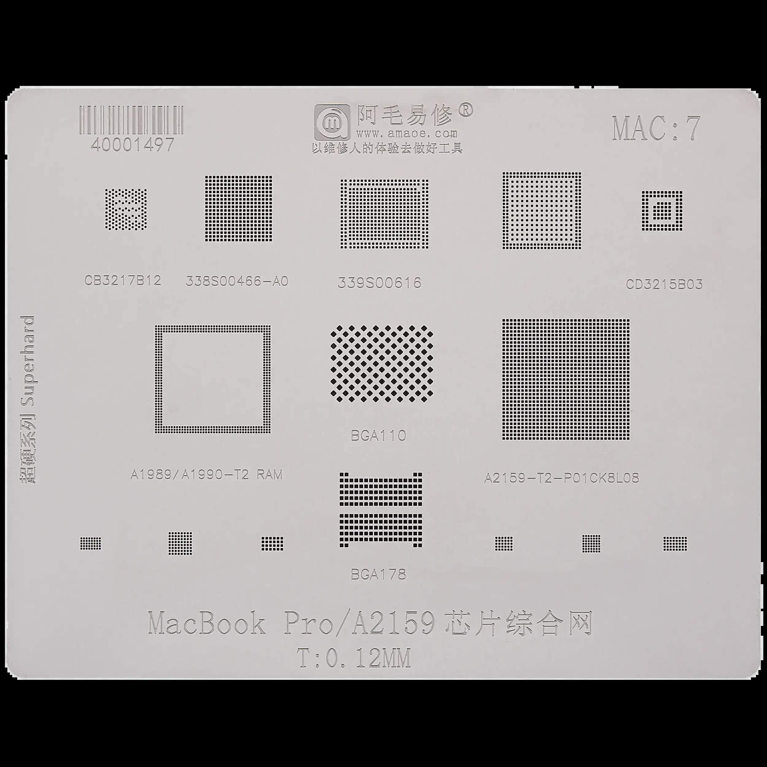 IC Comprehensive Stencil für MacBook Pro 13" A2159 (2019) (MAC 7)