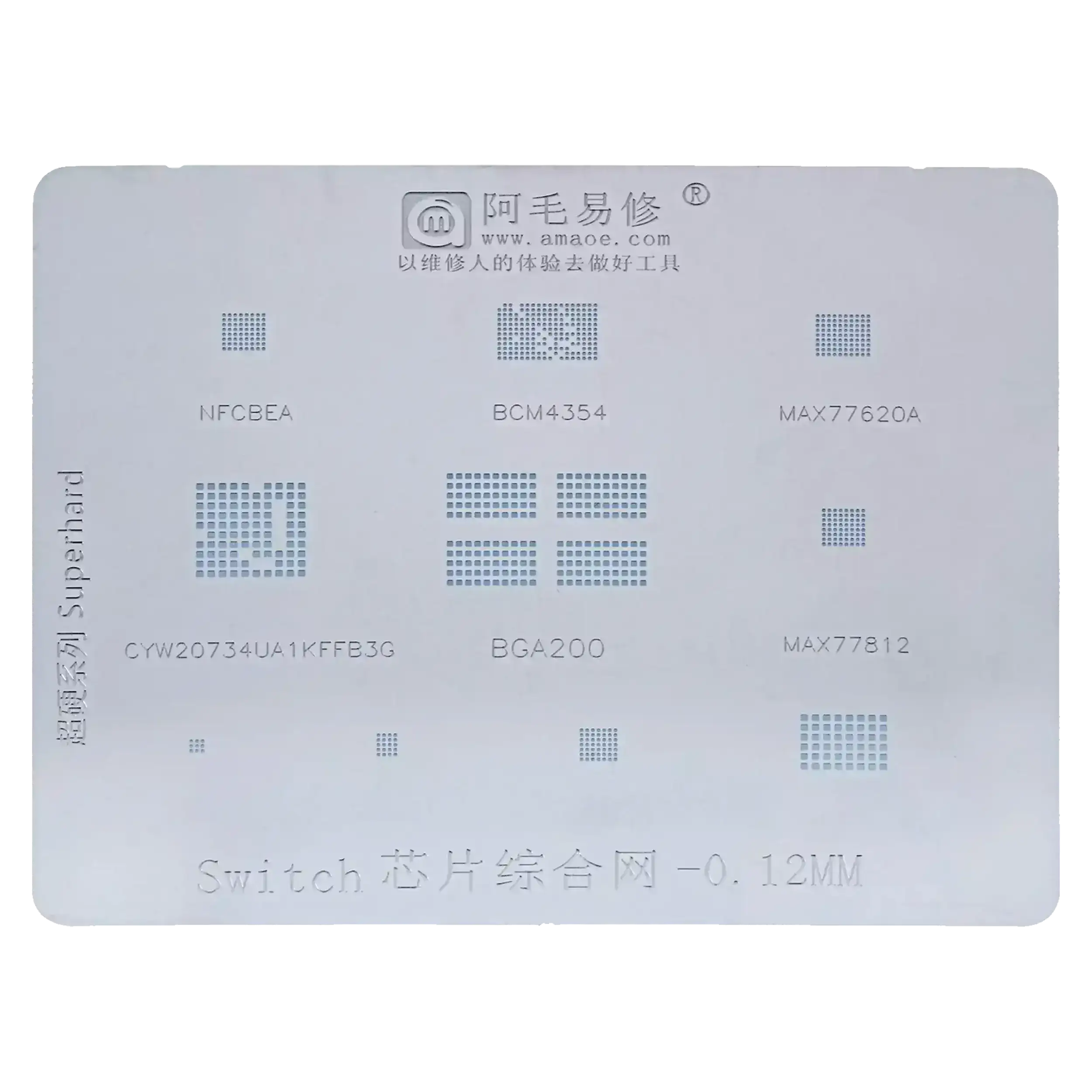 Unique Serialized Stickers für LCD und Components (100er-Pack) – Bild 4