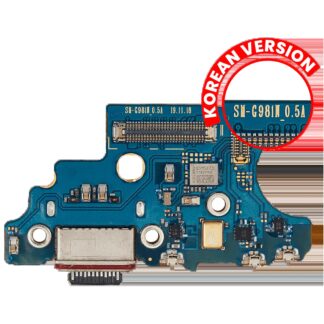 Ladebuchse mit Platine für Samsung Galaxy S20 5G (G981N) (Korean Version) (Premium)