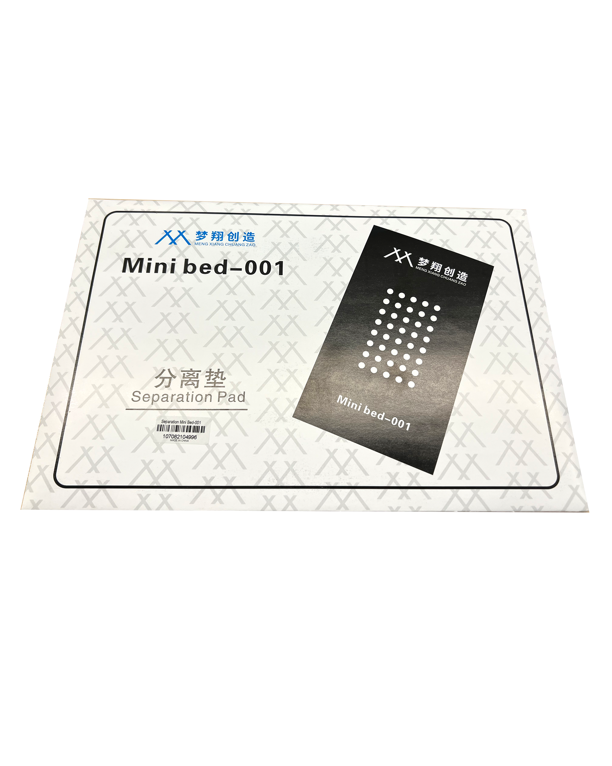Suction Mat für Display Separation (No Vacuum Machine Needed) für Tablets (Mini Bed-001) – Bild 3