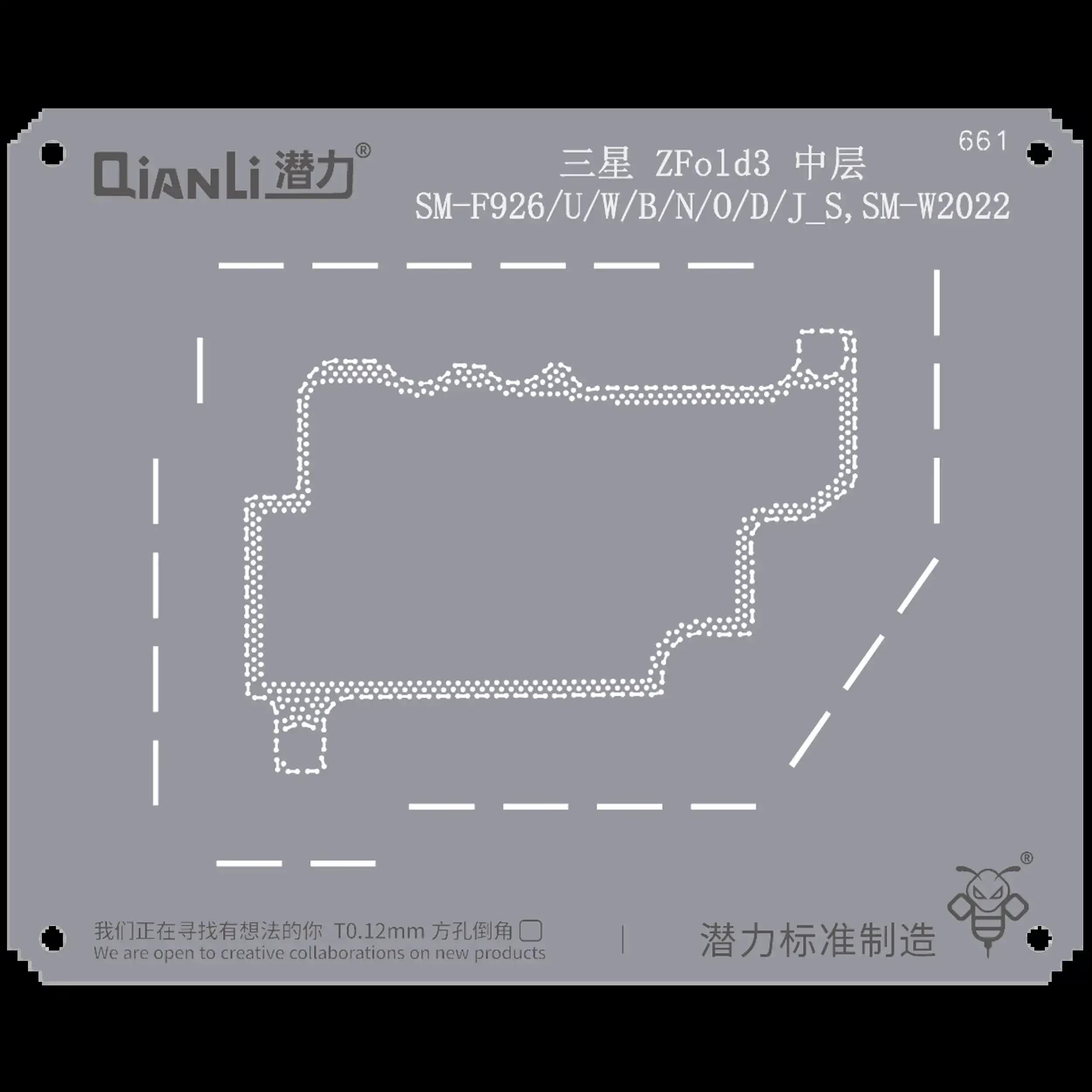 Bumblebee Stencil (QS661) für Samsung Z Fold 3 (SM-F926/U/mit B/N/O/D/J_S,SM-W2022) Middle Rahmen (Qianli)