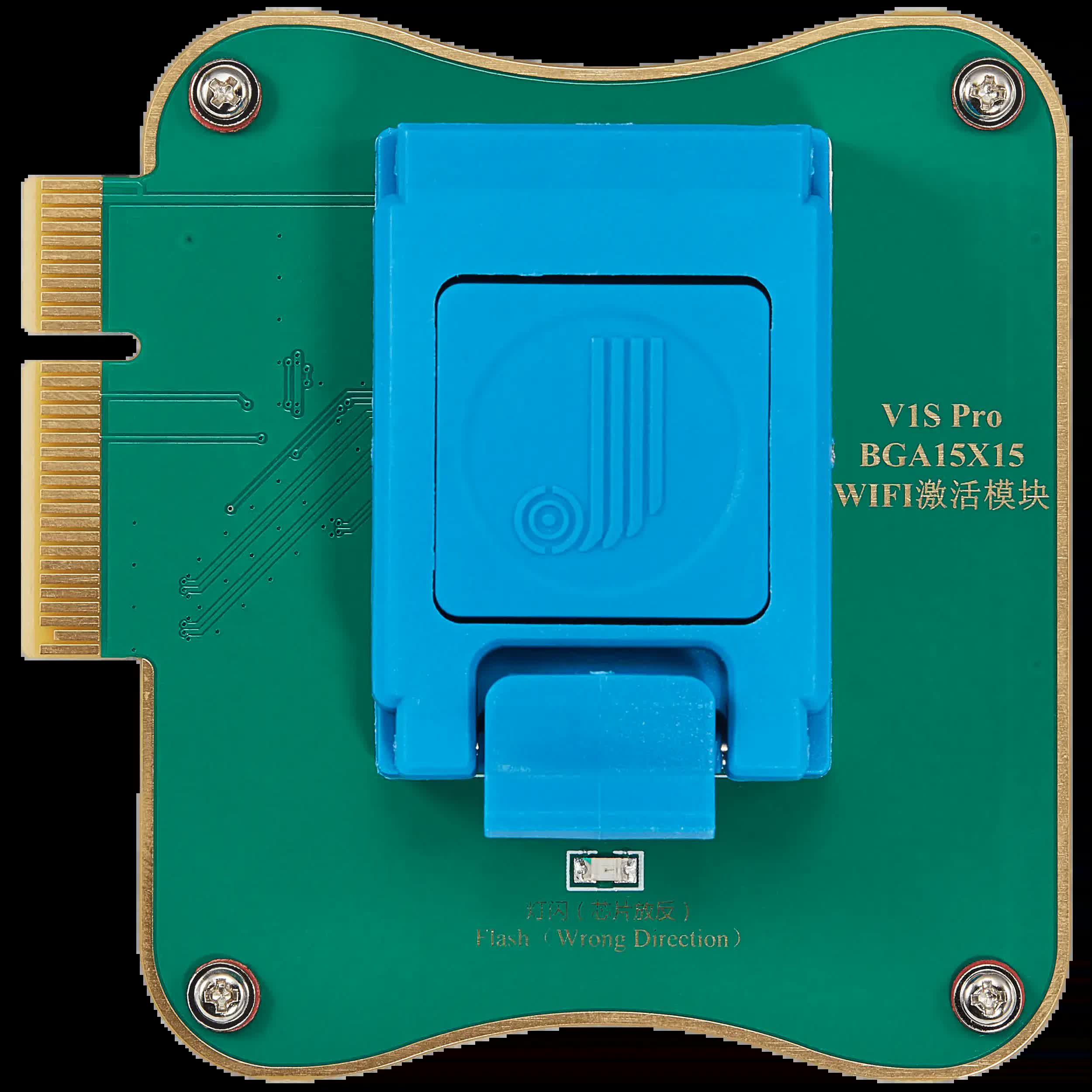 Wifi Chip Unbind Activation Modul (BGA 15X15) für iPad Pro 12.9" 5th Gen (2021) / iPad 10 / Air 5 / Mini 6 (JCID-V1S Pro)