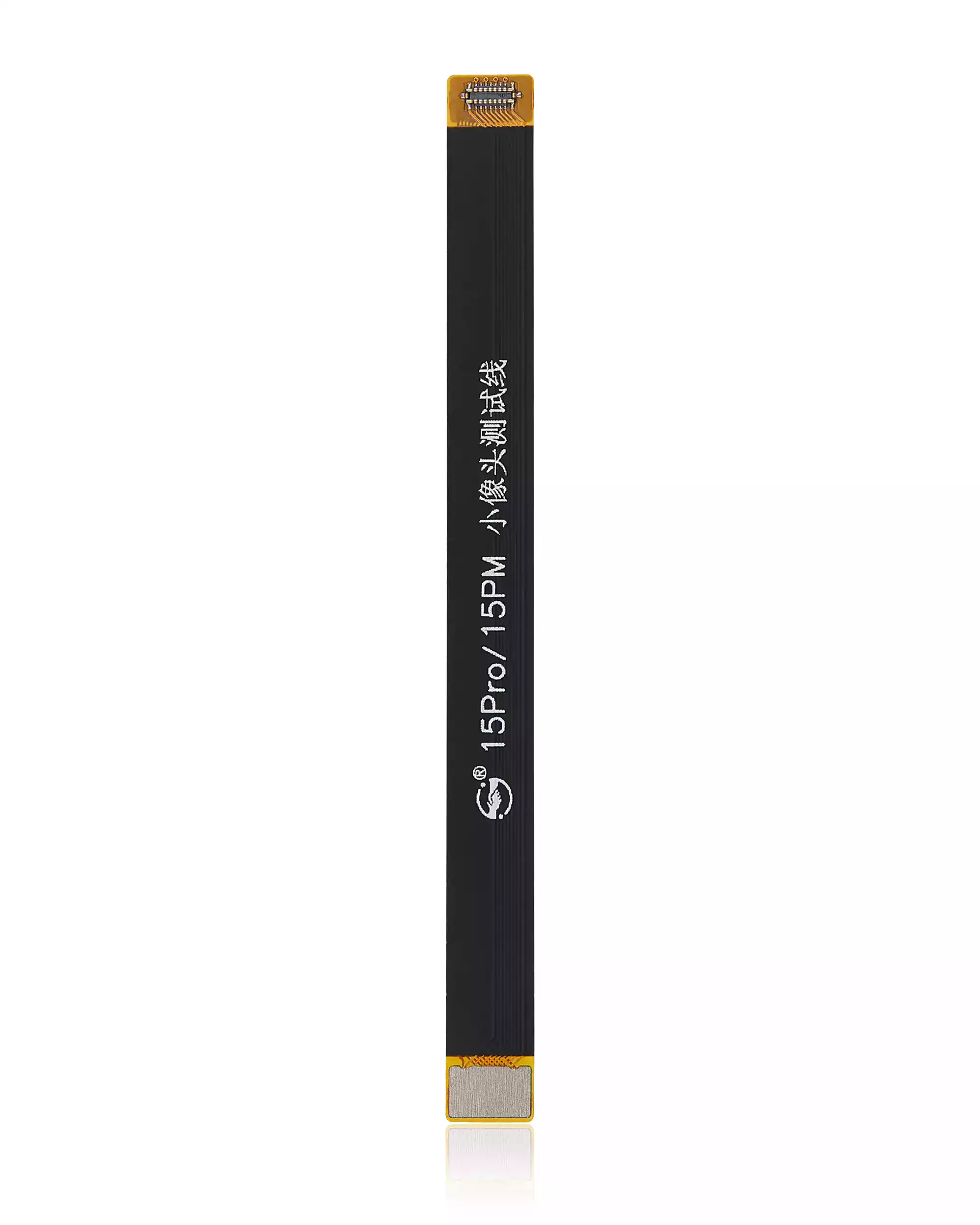 Tester Kabel (Rückkamera) für iPhone 15 Pro / 15 Pro Max (3-teiliges Set) – Bild 5