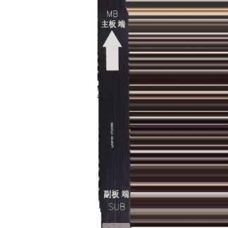 Mainboard-Flexkabel für Xiaomi Redmi Note 9