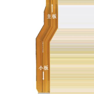 Mainboard-Flexkabel für Xiaomi Redmi Note 10 Pro