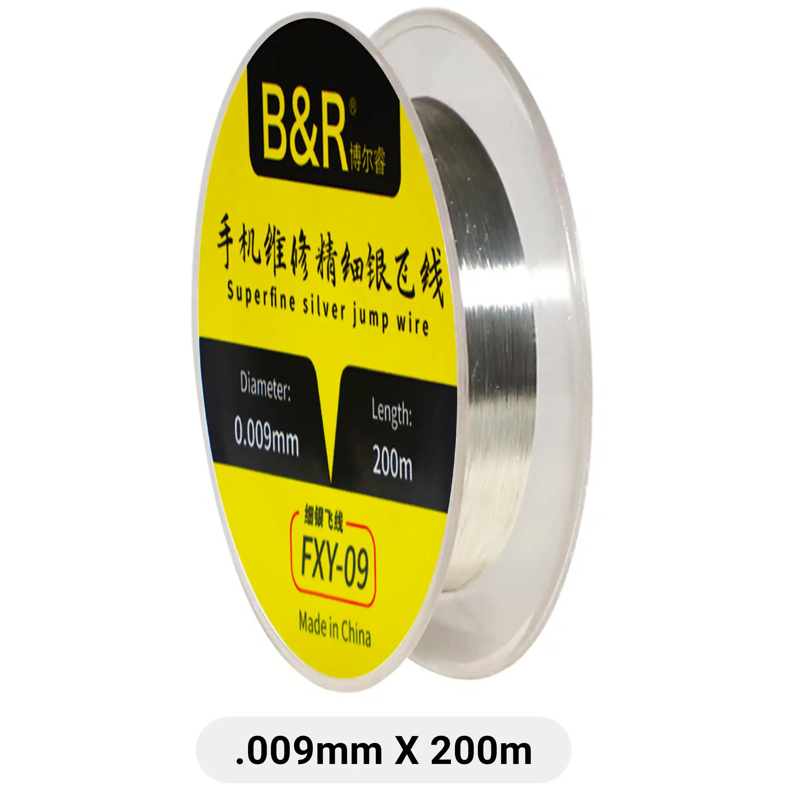 Bach 2.0 - IC Edge Kleber Entfernung Blade – Bild 4