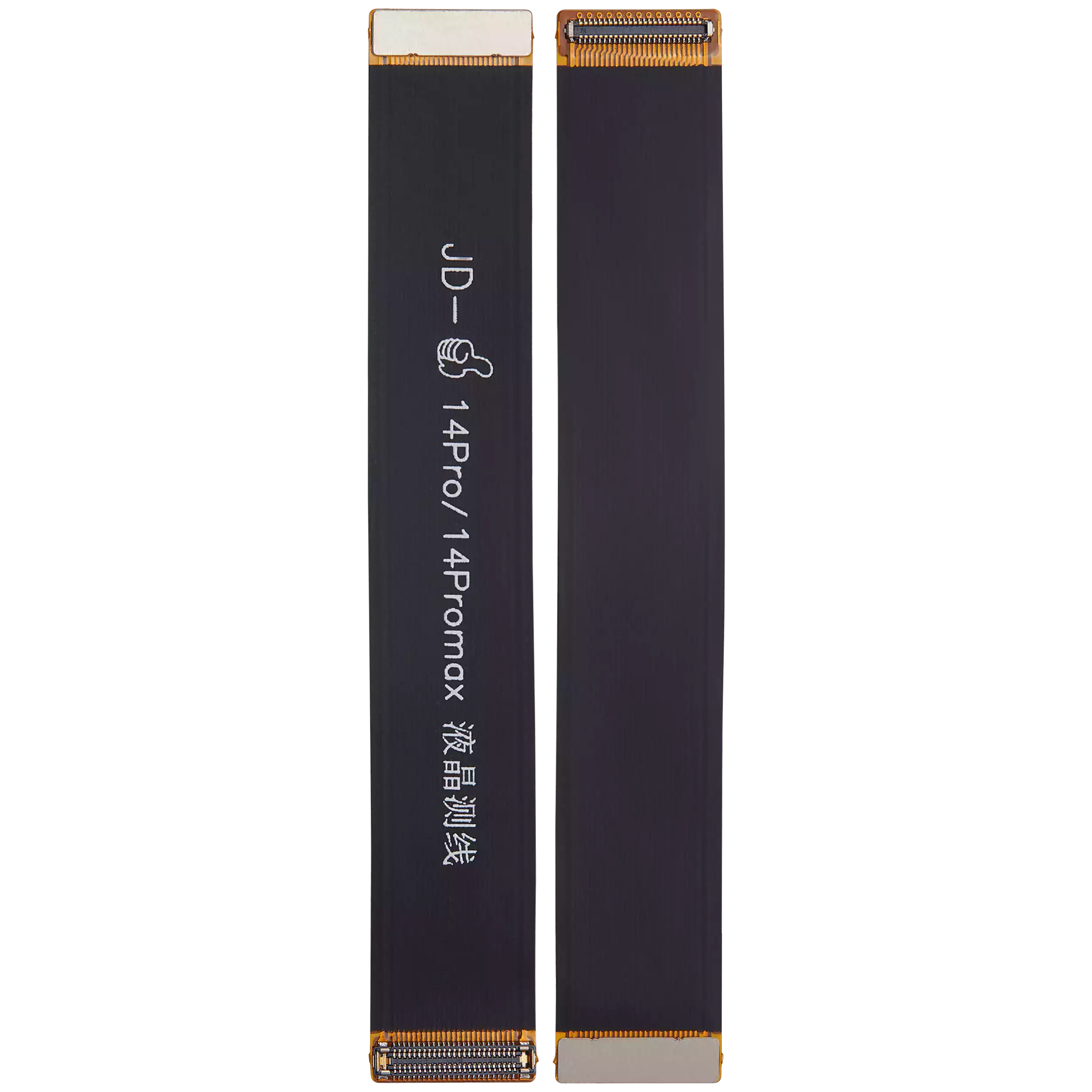 Tester Kabel (LCD Display) für iPhone 14 Pro / 14 Pro Max – Bild 2