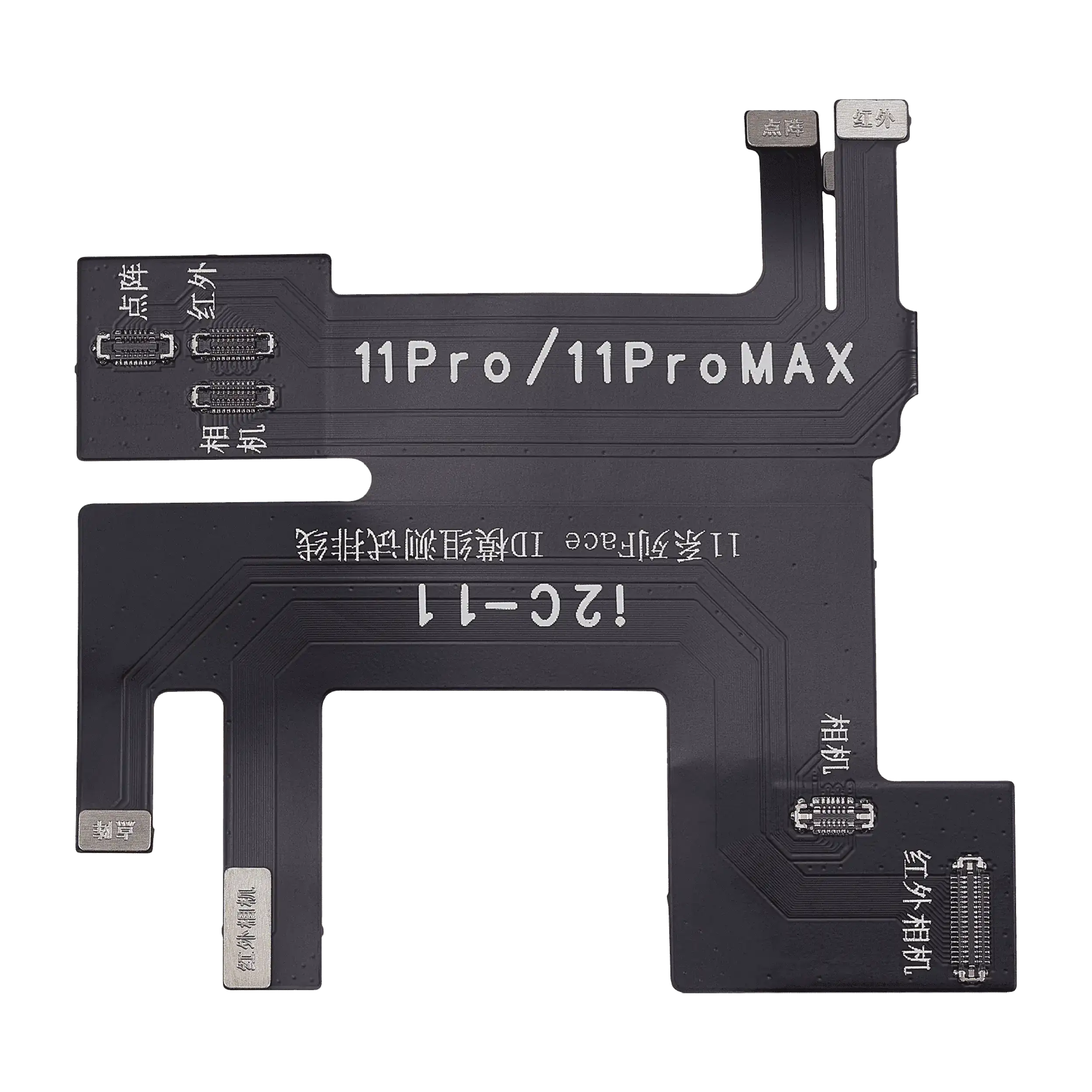 Näherungssensor Flexkabel für iPhone 15 (Programming erforderlich) (I2C) – Bild 4
