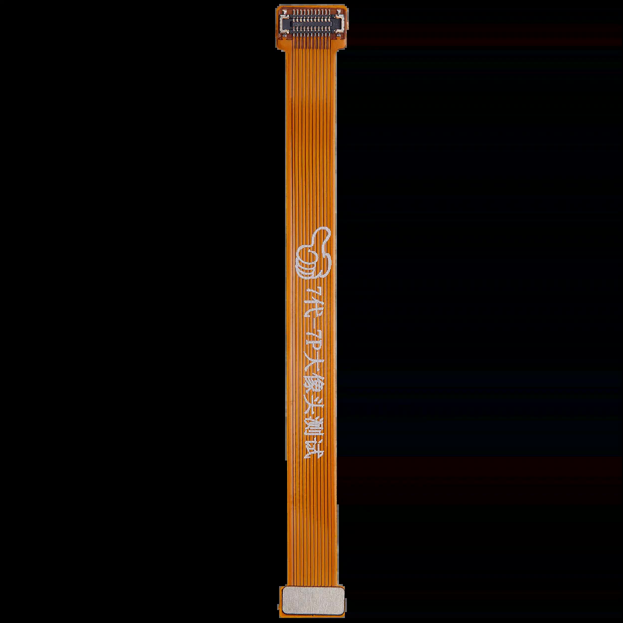 Tester Kabel (Rückkamera) für iPhone 7 Plus (2-teiliges Set)