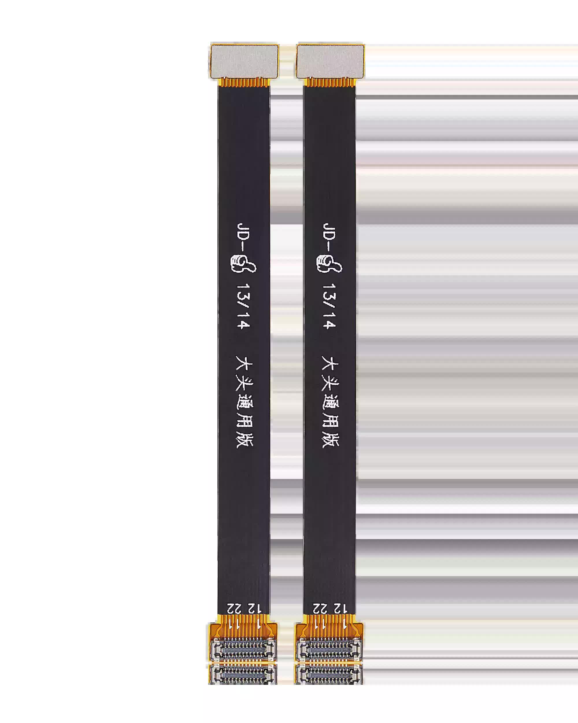 Tester Kabel (Rückkamera) für iPhone 13 / 13 Mini (2-teiliges Set)