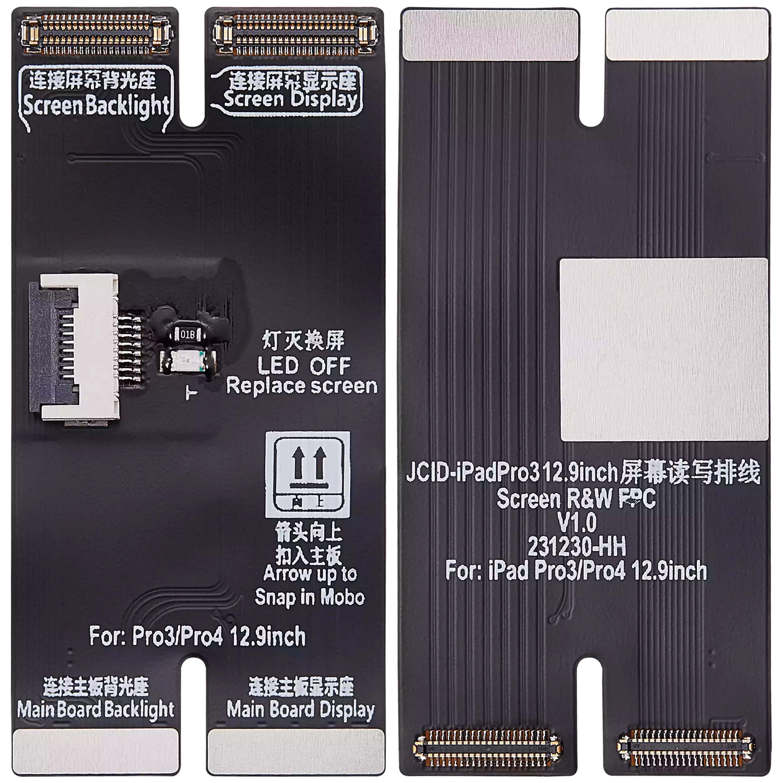 Display Read / Write FPC für iPad Pro 12.9" 3. Gen (2018) /Pro 12.9" 4th Gen (2020) (JC-V1S Pro / V1SE) – Bild 2