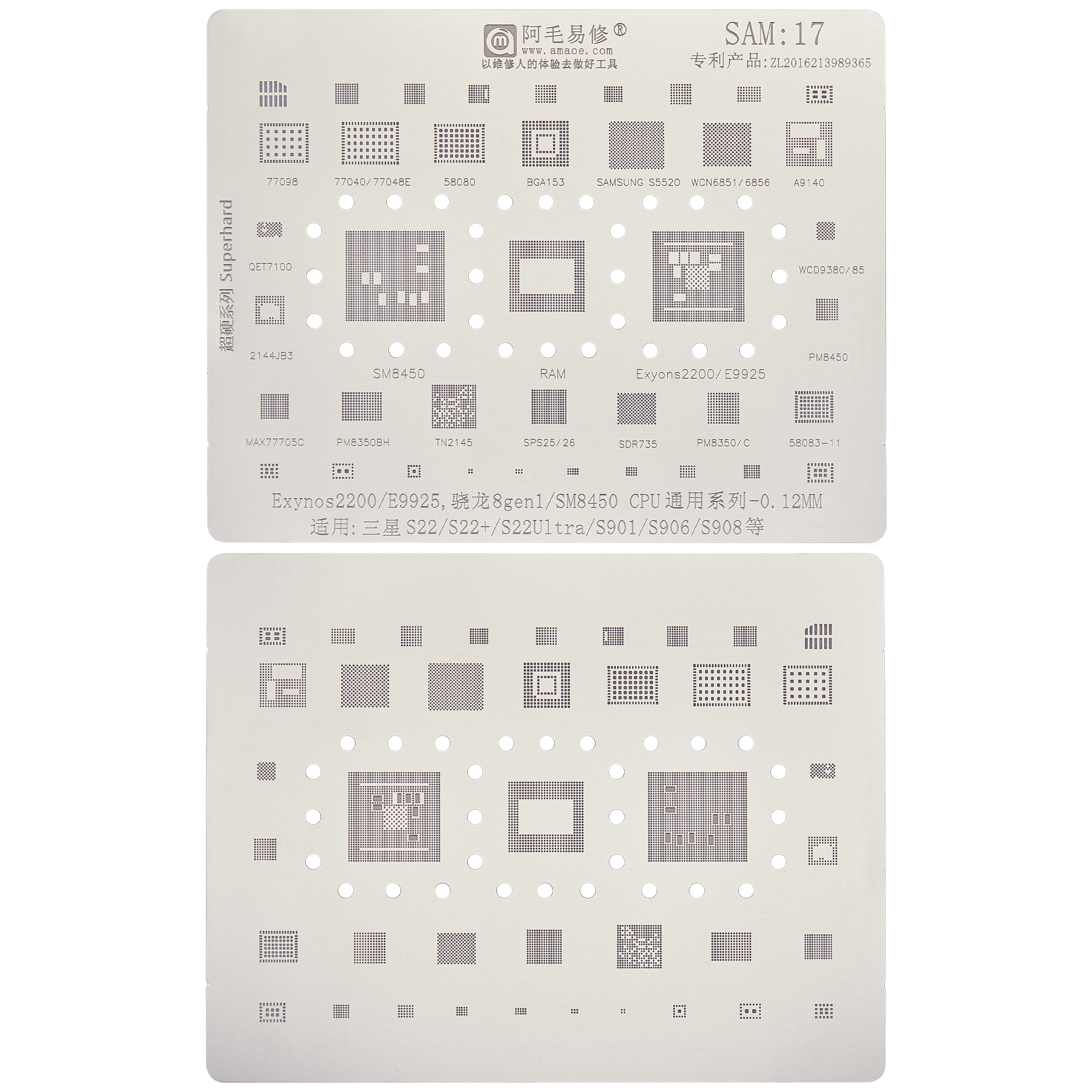Reballing Stencil für IC Chip für Samsung Galaxy S22 / S22 Plus / S22 Ultra (Amaoe) – Bild 2