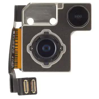 Rückkamera für iPhone 13 / 13 Mini (Original)