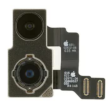 Rückkamera für iPhone 12 Mini (Original)